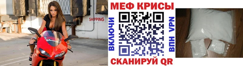 Виды наркотиков купить Кимовск Гашиш Марихуана Амфетамин Меф мяу мяу А ПВП