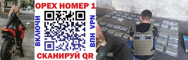 Кокаин Боливия Кимовск