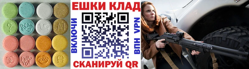 kraken   Кимовск  ЭКСТАЗИ VHQ 