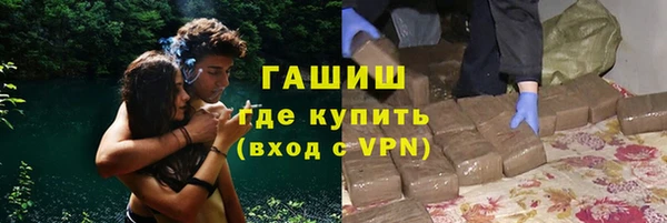 хмурый Вязьма