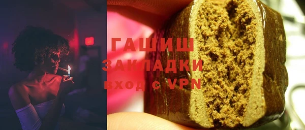 mdpv Вязники