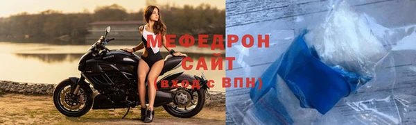 кокаин Вяземский