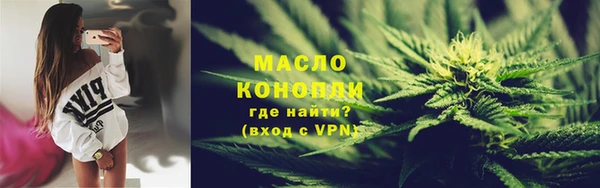 mdpv Вязники