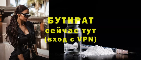хмурый Вязьма