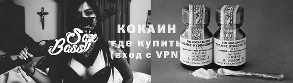 mdpv Вязники