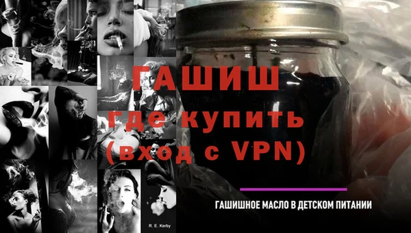 mdpv Вязники
