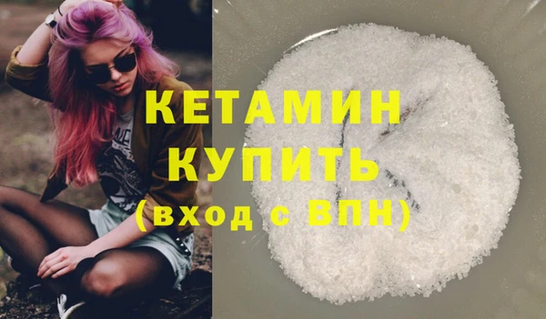mdpv Вязники