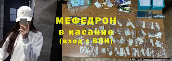 mdpv Вязники