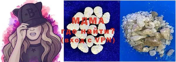 хмурый Вязьма