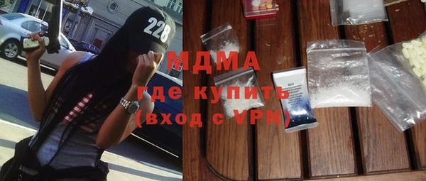 хмурый Вязьма
