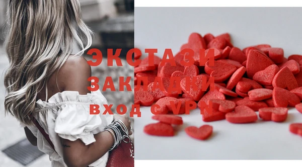 хмурый Вязьма