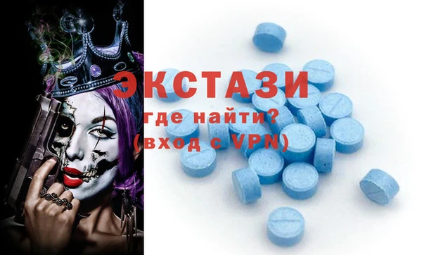 хмурый Вязьма