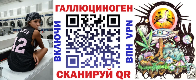 Псилоцибиновые грибы Cubensis Кимовск
